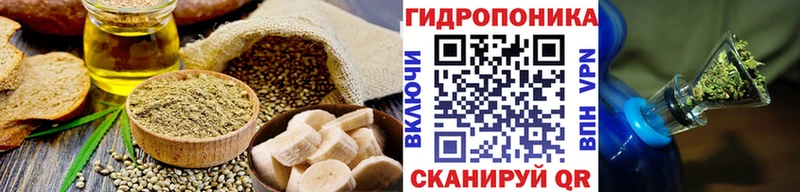 Canna-Cookies конопля  Купить  Каневская 