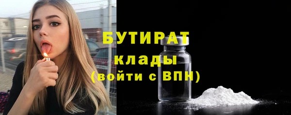 первитин Семикаракорск