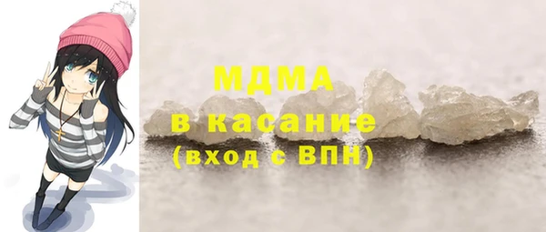 mix Семёнов