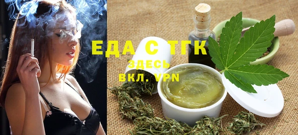 первитин Семикаракорск