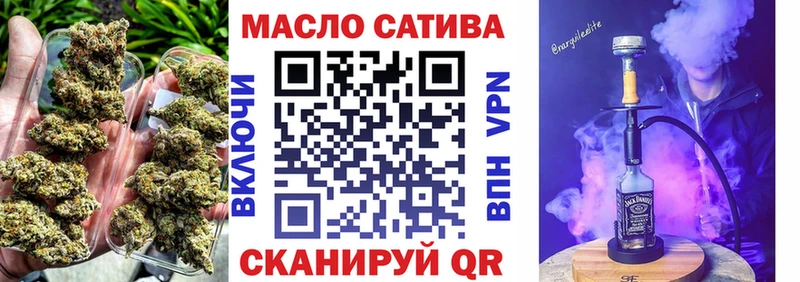 Купить Каневская ТГК концентрат